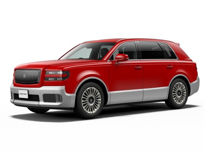 �g���^ �Z���`�����[ �V�^���f���i2023�N�j