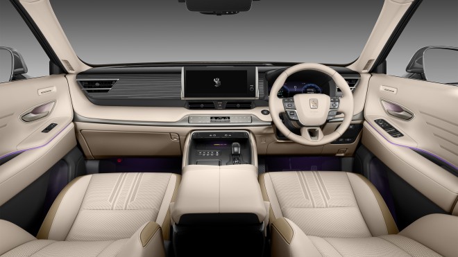 �g���^ �Z���`�����[ �V�^���f���i2023�N�j