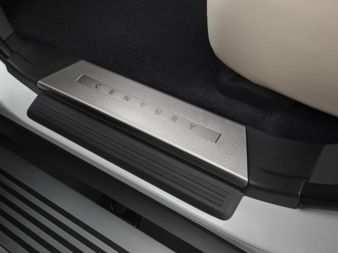 �g���^ �Z���`�����[ �V�^���f���i2023�N�j