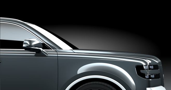 �g���^ �Z���`�����[ �V�^���f���i2023�N�j