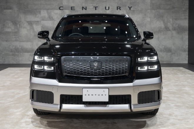 �g���^ �Z���`�����[ �V�^���f���i2023�N�j