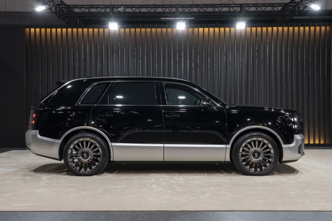 �g���^ �Z���`�����[ �V�^���f���i2023�N�j