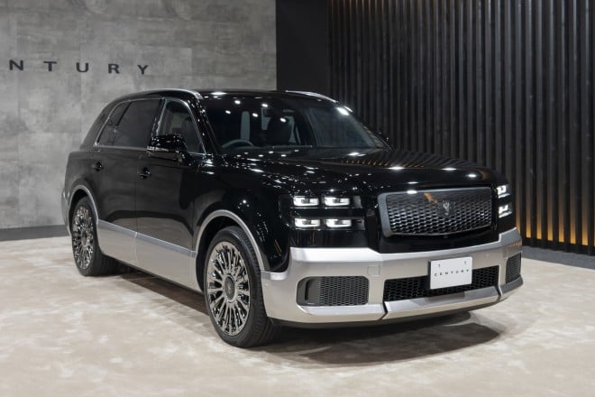 �g���^ �Z���`�����[ �V�^���f���i2023�N�j