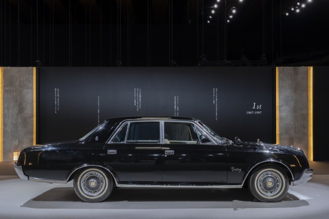 �g���^ �Z���`�����[�i����^1967�N�j