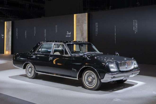 �g���^ �Z���`�����[�i����^1967�N�j