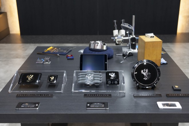 �Z���`�����[�ɂ܂�鎑��