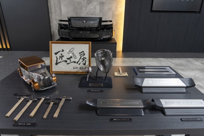 �Z���`�����[�ɂ܂�鎑��