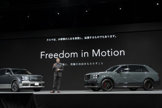 �Z���`�����[ ���[���h�v���~�A�̗l�q