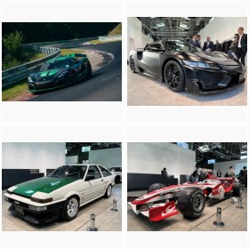 �uARTA MECHANICS��INSPIRATIONS�v�W���ԗ�