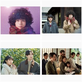 映画『ミステリと言う勿れ』2023年9月15日公開