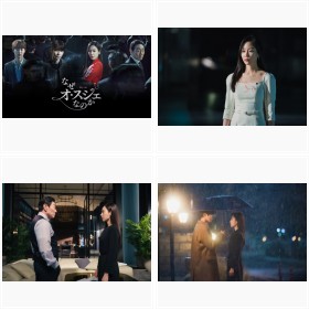 �w�Ȃ��I�E�X�W�F�Ȃ̂��x