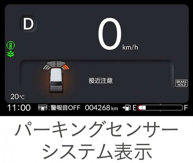 �z���_ �V�^�wN-BOX�x