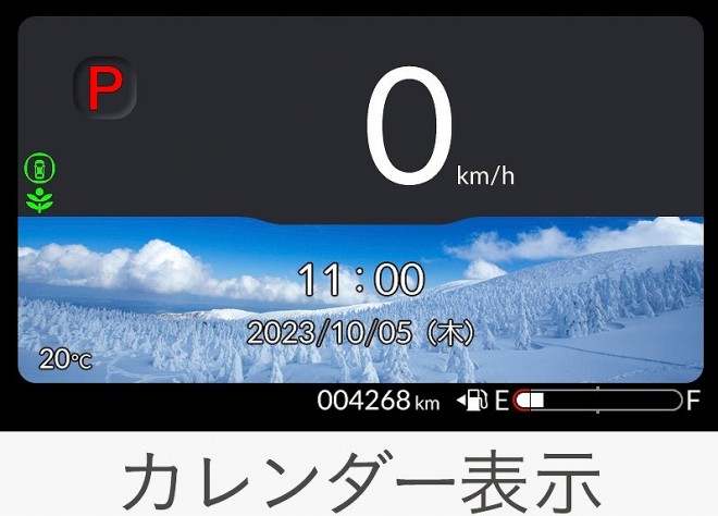 �z���_ �V�^�wN-BOX�x