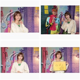 生見愛瑠【オリコン ライターズ】インタビューカット