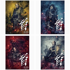 �k�앐�ē@�f��w��x�L�����N�^�[�r�W���A��