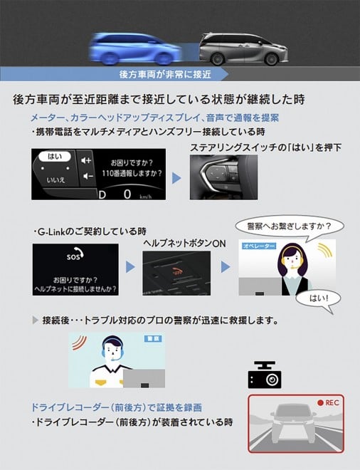 ���N�T�X�V�^�wLM�x