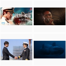 Prime Video�w���ق̊͑� �V�[�Y��1 �`�����p��C��`�x