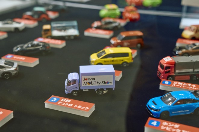  �B�e�^���⑏