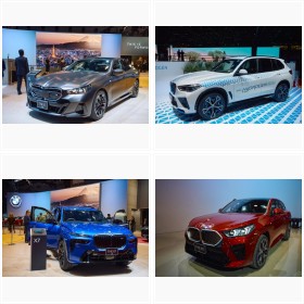 Japan Mobility Show 2023(ジャパンモビリティショー)BMW