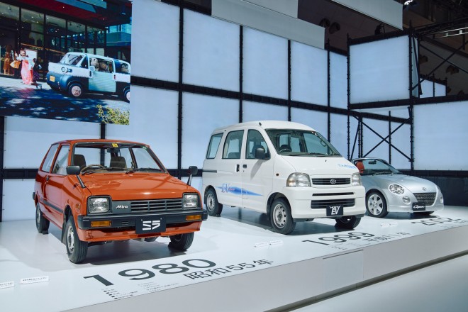 �_�C�n�c�u�[�X�̗l�q