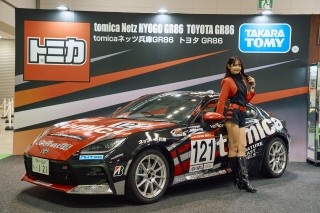 TOMICA NETZ HYOGO GR86 TOYOTA 86 JAPAN TOKYO AUTO SALON 2023 EXCLUSIVE  MODEL