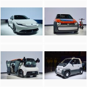 Japan Mobility Show 2023(ジャパンモビリティショー)ホンダ