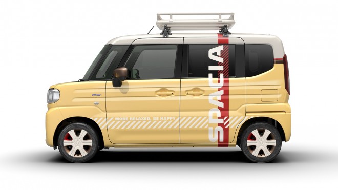 �X�Y�L�u�X�y�[�V�A �R���Z�v�g�v�@�ʐ^�^�X�Y�L