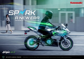 画像・写真 | Japan Mobility Show 2023（ジャパンモビリティショー