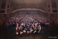 wEL7Z UP JAPAN 1st FAN CONCERT `Piece up`x