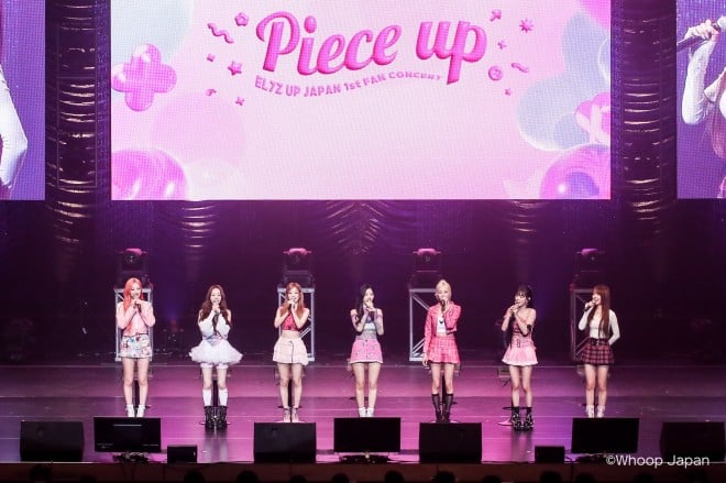 �wEL7Z UP JAPAN 1st FAN CONCERT �`Piece up�`�x��� 