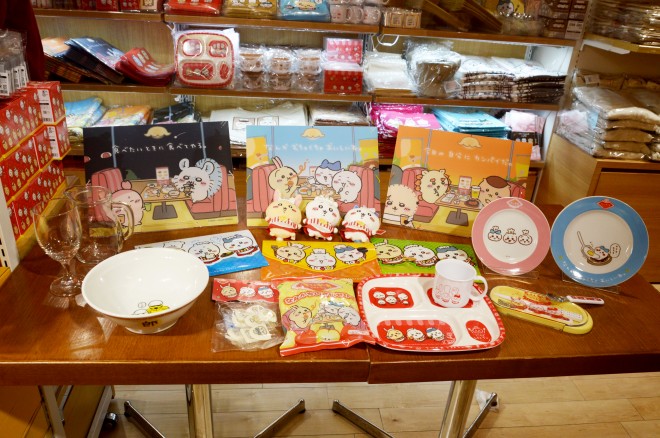 �w�������탌�X�g�����x�I���W�i���O�b�Y �iC�jORICON NewS inc.