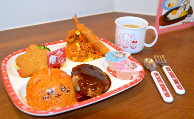 �u��������̂��q�l�����`�v �iC�jORICON NewS inc.