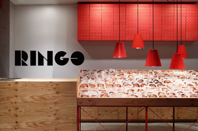 �Ă����ăJ�X�^�[�h�A�b�v���p�C���X�wRINGO�x