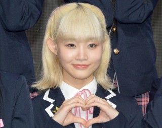 1702718739058.jpg