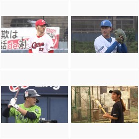 TBS�w�v���싅��͊O�ʍ��x