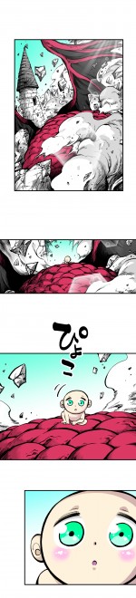 ZINGNIZE」9巻より。 - 「ZINGNIZE」風魔小太郎との戦いから3年