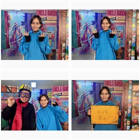 �O�c�֎q�y�I���R���@���C�^�[�Y�z�C���^�r���[�J�b�g