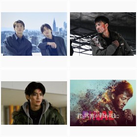 �w����� �N�Ɛ��E���I������ FINAL�x2024�N1��26�����J