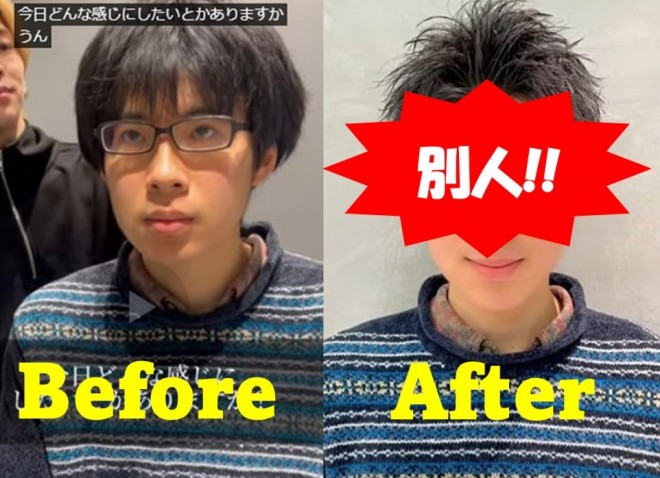 �s���A�ȓ��吶�̕ϖe�Ԃ��?