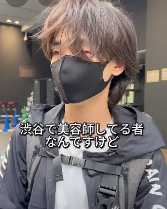 �L�ѕ���̔��̖тɂ͗��R���c�i�{�p�O�j