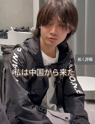 �����ł͒����͓�����A���ꂪ���邻���i�{�p�O�j