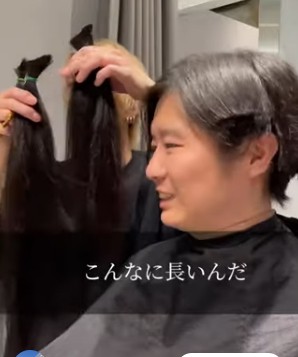 3�N�ȏ�L�΂�������50�Z���`���J�b�g�I