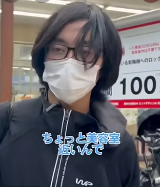 �����тɃ}�X�N�A���K�l�łقڊ炪�킩��Ȃ����Z����