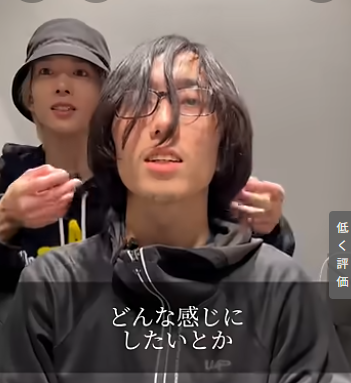 �؂����肵�Ă��܂��A�O���������c�Ȃǂ��Y�ݑ��k