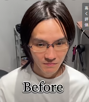 �V�傩��L�΂������A�؂����蔯���C�ɂȂ�j��