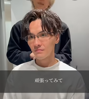 ���K�l�������Ă�������Ƃ����C�P����