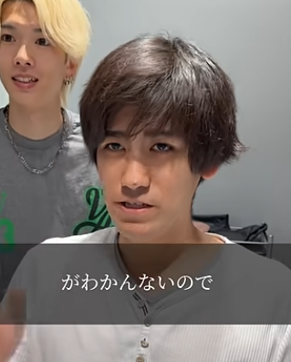 ������Ɓc�їʂ̂����Ńw�����b�g�̂悤