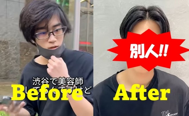 2�i�K�C���`�F����1�e�A�Â߂Ȓj�q������₩�C�P�������I