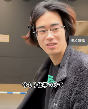 �O�����L�т����ŃL�����c�ƒj���k