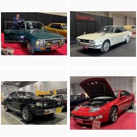 Nostalgic 2days 2024